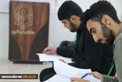 چهارمین روز فرایند ارزیابی شایستگی های معلمی داوطلبان پسر متقاضی ورود به دانشگاه فرهنگیان در پردیس دکتر شریعتی ساری
