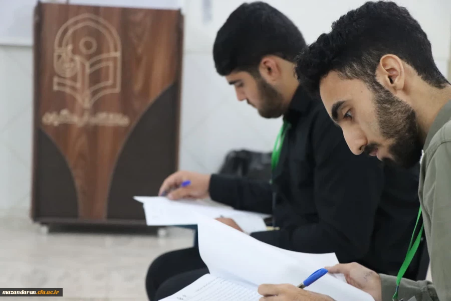 چهارمین روز فرایند ارزیابی شایستگی های معلمی داوطلبان پسر متقاضی ورود به دانشگاه فرهنگیان در پردیس دکتر شریعتی ساری
 2