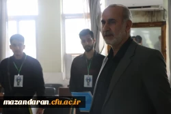 چهارمین روز فرایند ارزیابی شایستگی های معلمی داوطلبان پسر متقاضی ورود به دانشگاه فرهنگیان در پردیس دکتر شریعتی ساری
 5