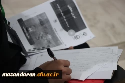 چهارمین روز فرایند ارزیابی شایستگی های معلمی داوطلبان پسر متقاضی ورود به دانشگاه فرهنگیان در پردیس دکتر شریعتی ساری
 9