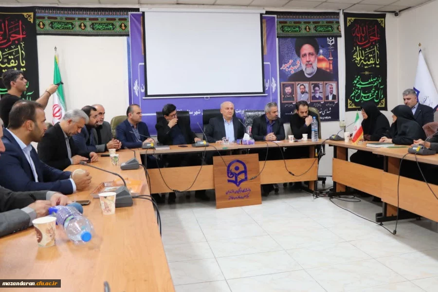 دانشگاه فرهنگیان مرکز حضرت فاطمه(س)قائمشهر روز پنج شنبه مورخ ۱۹ تیرماه ۱۴۰۴ میزبان دکتر یونسی استاندار مازندران،کلبادی نژاد مدیر کل آموزش و پروش استان مازندران، عمران عباسی وعلی کشوری نمایندگان مردم قائمشهر درمجلس شورای اسلامی، ابوذر قربانی فرماندار قائمش