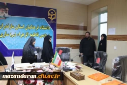 بازدید مسرور رئیس اداره حراست دانشگاه فرهنگیان مازندران از روند برگزاری ارزیابی تکمیلی پذیرفته شدگان چند برابر ظرفیت ورود به حرفه معلمی 3