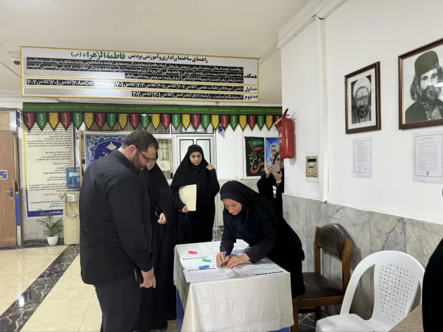 بازدید مسرور رئیس اداره حراست دانشگاه فرهنگیان مازندران از روند برگزاری ارزیابی تکمیلی پذیرفته شدگان چند برابر ظرفیت ورود به حرفه معلمی 4