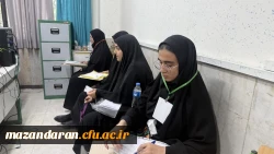 تداوم فرآیند ارزیابی شایستگی های معلمی در دانشگاه فرهنگیان مازندران 3