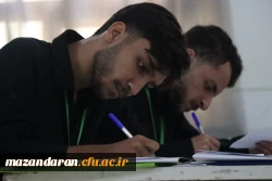 تداوم فرآیند ارزیابی شایستگی های معلمی در دانشگاه فرهنگیان مازندران 8