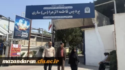 ادامه ارزیابی تکمیلی داوطلبان معلمی با حضور مسئولان آموزش و پرورش در دانشگاه فرهنگیان مازندران 6