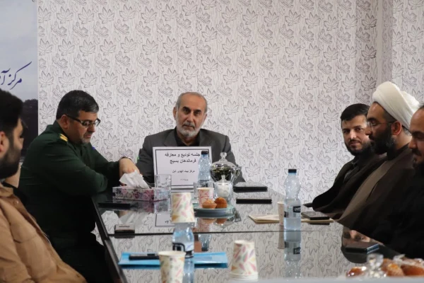 مراسم تکریم و معارفه فرماندهان بسیج دانشجویی مرکز بیت الهدی آمل
 2