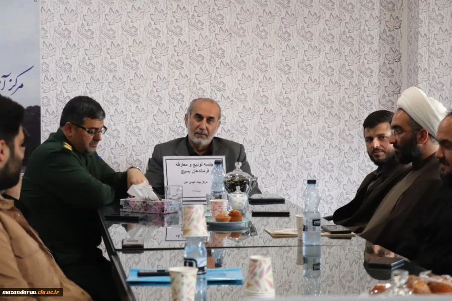 مراسم تکریم و معارفه فرماندهان بسیج دانشجویی مرکز بیت الهدی آمل
 2