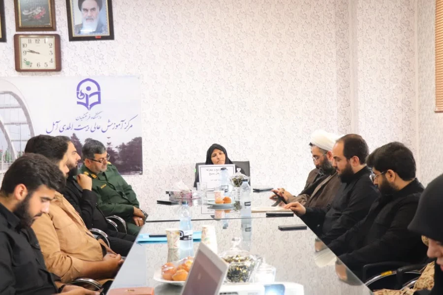 مراسم تکریم و معارفه فرماندهان بسیج دانشجویی مرکز بیت الهدی آمل
 11