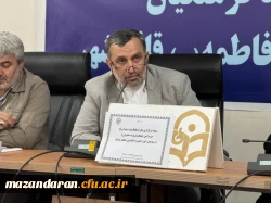 جلسه هماهنگی برگزاری همایش حرم امن حجاب 2