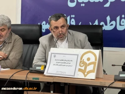 جلسه هماهنگی برگزاری همایش حرم امن حجاب

جلسه هماهنگی برگزاری همایش حرم امن حجاب