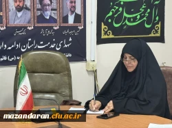 جلسه هماهنگی برگزاری همایش حرم امن حجاب 3