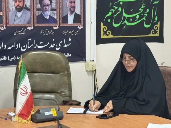 جلسه هماهنگی برگزاری همایش حرم امن حجاب 3