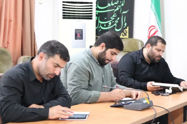 جلسه هماهنگی برگزاری همایش حرم امن حجاب 8