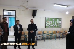 بازدید مسئولان وزارت آموزش و پرورش از فرآیند ارزشیابی تکمیلی در پردیس فاطمه الزهرا (س) ساری
 2