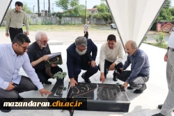 بازدید مدیرکل امور شاهد و ایثارگران دانشگاه فرهنگیان کشور از مرکز آموزش عالی شهید مطهری نوشهر 9