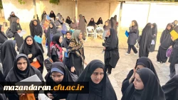 آغاز فرآیند مصاحبه ویژه متقاضیان تربیت بدنی 2