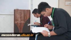 تداوم ارزیابی شایستگی معلمان آینده در دانشگاه فرهنگیان مازندران
 5