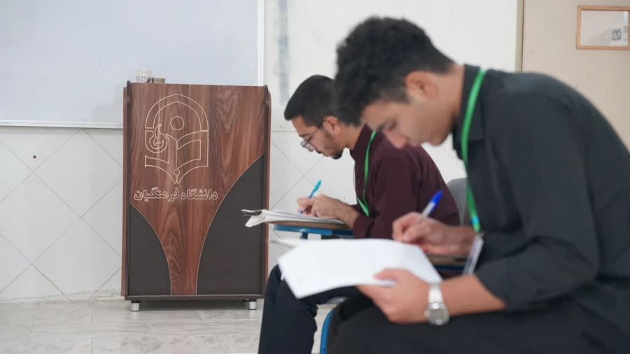 تداوم ارزیابی شایستگی معلمان آینده در دانشگاه فرهنگیان مازندران
 5