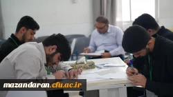 تداوم فرآیند ارزیابی تکمیلی داوطلبان ورود به دانشگاه فرهنگیان مازندران در روز نهم 2