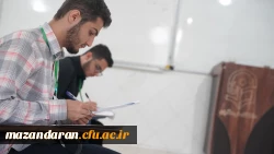 تداوم فرآیند ارزیابی تکمیلی داوطلبان ورود به دانشگاه فرهنگیان مازندران در روز نهم 3