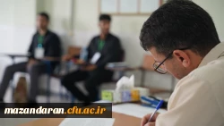تداوم فرآیند ارزیابی تکمیلی داوطلبان ورود به دانشگاه فرهنگیان مازندران در روز نهم 8