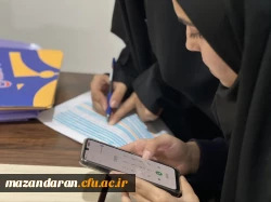 دومین روز برگزاری آزمون عملی متقاضیان دختر رشته تربیت بدنی دانشگاه فرهنگیان مازندران 2