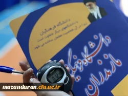 دومین روز برگزاری آزمون عملی متقاضیان دختر رشته تربیت بدنی دانشگاه فرهنگیان مازندران 7