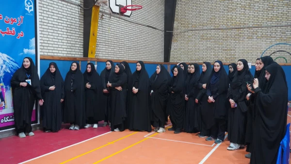 تقدیر رئیس دانشگاه فرهنگیان مازندران از عوامل اجرایی آزمون عملی داوطلبان دختر رشته تربیت بدنی 3