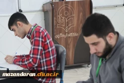 پیشبرد مرحله ارزیابی تکمیلی  داوطلبان ورود به دانشگاه فرهنگیان مازندران در روز یازدهم

 2