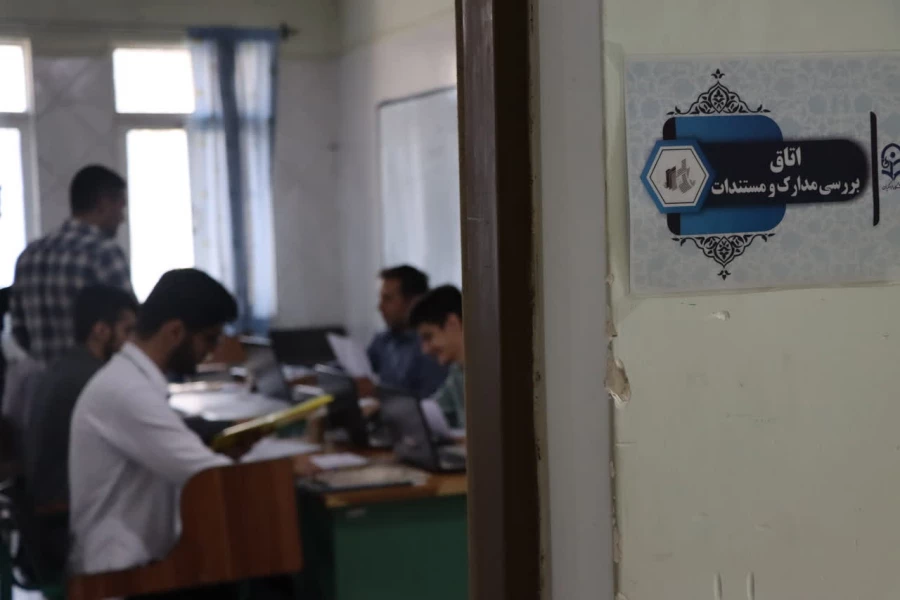 پیشبرد مرحله ارزیابی تکمیلی  داوطلبان ورود به دانشگاه فرهنگیان مازندران در روز یازدهم

 7