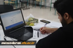 پیشبرد مرحله ارزیابی تکمیلی  داوطلبان ورود به دانشگاه فرهنگیان مازندران در روز یازدهم

 9