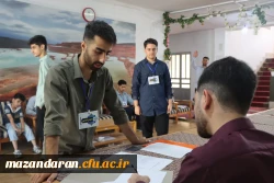 پیشبرد مرحله ارزیابی تکمیلی  داوطلبان ورود به دانشگاه فرهنگیان مازندران در روز یازدهم

 10