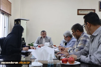 جلسه هماهنگی برگزاری سومین اردوی فرهنگی-بصیرتی دانشجومعلمان شاهد و ایثارگر کشور در دانشگاه فرهنگیان مازندران