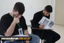 ایستگاه پایانی فرآیند ارزیابی تکمیلی داوطلبان پسر ورود به دانشگاه فرهنگیان در پردیس دکتر شریعتی 2