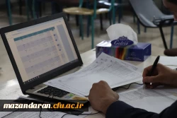 ایستگاه پایانی فرآیند ارزیابی تکمیلی داوطلبان پسر ورود به دانشگاه فرهنگیان در پردیس دکتر شریعتی 5