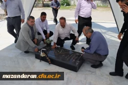 حضور کفراشی مشاور ریاست و مدیرکل حراست دانشگاه فرهنگیان کشور در مرکز شهید مطهری نوشهر 2