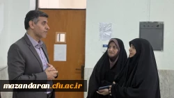 بازدید رئیس اداره نظارت و ارزیابی عملکرد دانشگاه فرهنگیان مازندران از آخرین روز فرآیند ارزیابی تکمیلی پذیرفته شدگان دختر در پردیس فاطمه الزهرا (س) ساری
 4