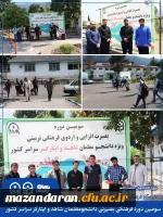 ورود دانشجویان به دیار علویان جهت شرکت در فرهنگی بصیرتی دانشجومعلمان شاهد و ایثارگر سراسر کشور
 5