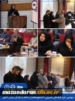 تجلیل از خانواده شهید اقتدار در سومین دوره فرهنگی بصیرتی دانشجومعلمان شاهد و ایثارگر سراسر کشور
 2