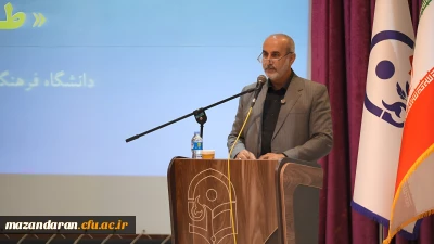 رئیس دانشگاه فرهنگیان مازندران تشریح کرد:

راه حفظ نظام جمهوری اسلامی تنها از طریق استقامت در مسیر شهدا و ولایتمداری می گذرد.