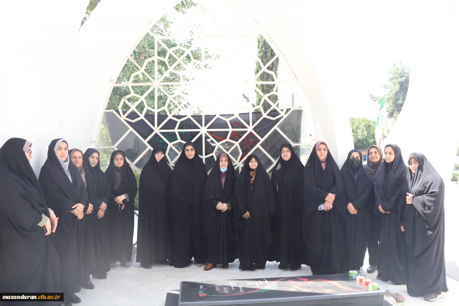 همزمان با هفته دولت؛ ادای احترام به مقام شامخ شهدا در نخستین روز از هفته دولت، ریاست پردیس فاطمه الزهرا (س) ساری و همکاران پردیس با حضور در مزار شهید خوشنام پردیس خواهران ، با قرائت فاتحه ، به مقام شامخ شهدای گرانقدر ادای احترام کردند. 2