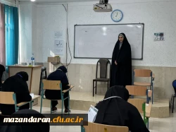  آغاز امتحانات پایان ترم در پردیس فاطمه الزهرا(س) ساری
 2