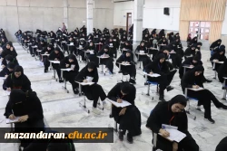 آغاز امتحانات پایان ترم در دانشگاه فرهنگیان مازندران 7