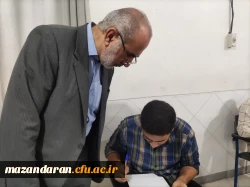 تداوم برگزاری امتحانات معوقه پایان ترم در دانشگاه فرهنگیان مازندران
 2