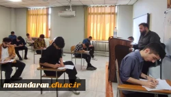 تداوم برگزاری امتحانات معوقه پایان ترم در دانشگاه فرهنگیان مازندران
 3