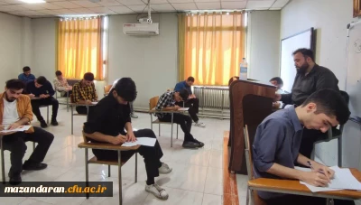 تداوم برگزاری امتحانات معوقه پایان ترم در دانشگاه فرهنگیان مازندران
