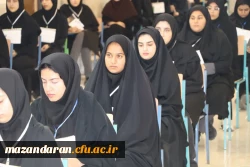 تداوم برگزاری امتحانات معوقه پایان ترم در دانشگاه فرهنگیان مازندران
 7