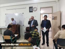 تداوم برگزاری امتحانات معوقه پایان ترم در دانشگاه فرهنگیان مازندران
 9