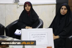 سومین جلسه هماهنگی برگزاری آزمون اصلح در پردیس فاطمه الزهرا(س) ساری 2